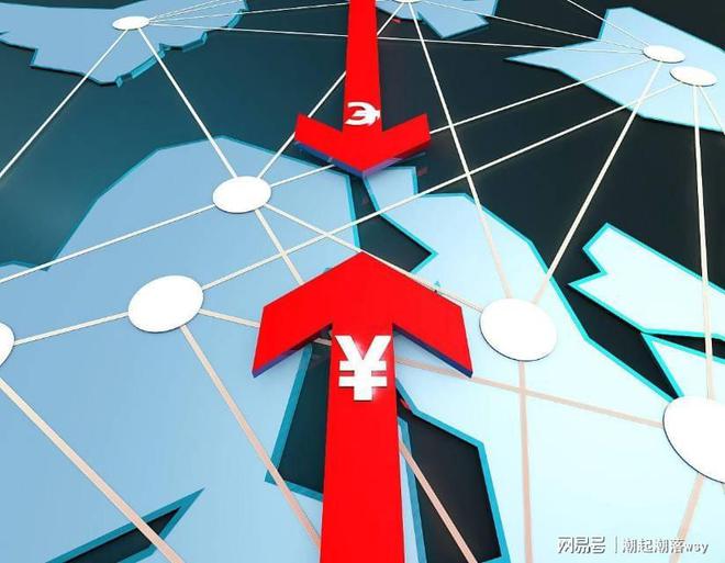 凌晨的A股重大利好利空消息（211）开元棋牌中信联手机构加仓做多！今日(图1)