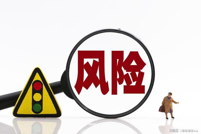 凌晨的A股重大利好利空消息（211）开元棋牌中信联手机构加仓做多！今日(图4)