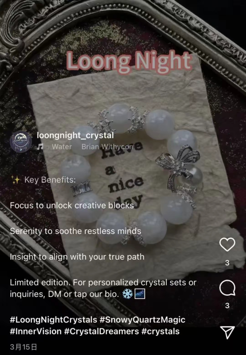 海第一批玄学在全世界薅羊毛？开元ky棋牌靠着情绪价值出(图6)
