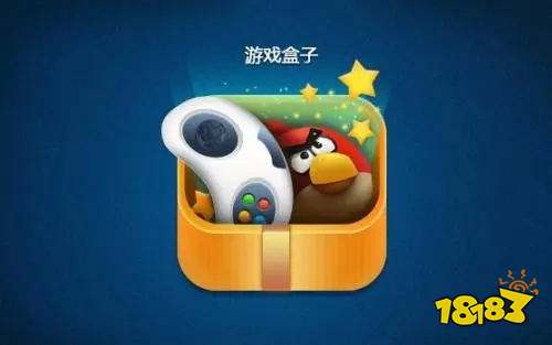 盒子 排行榜第一的破解游戏盒子ky开元棋牌最全十大破解游戏(图5)