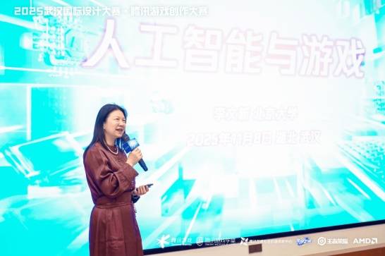 获奖席位 2025腾讯游戏创作大赛获奖结