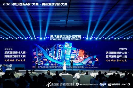 获奖席位 2025腾讯游戏创作大赛获奖结果揭晓开元棋牌app海内外5744个创意作品争夺85(图5) 获奖席位 2025腾讯游戏创作大赛获奖结果揭晓开元棋牌app海内外5744个创意作品争夺85(图5)